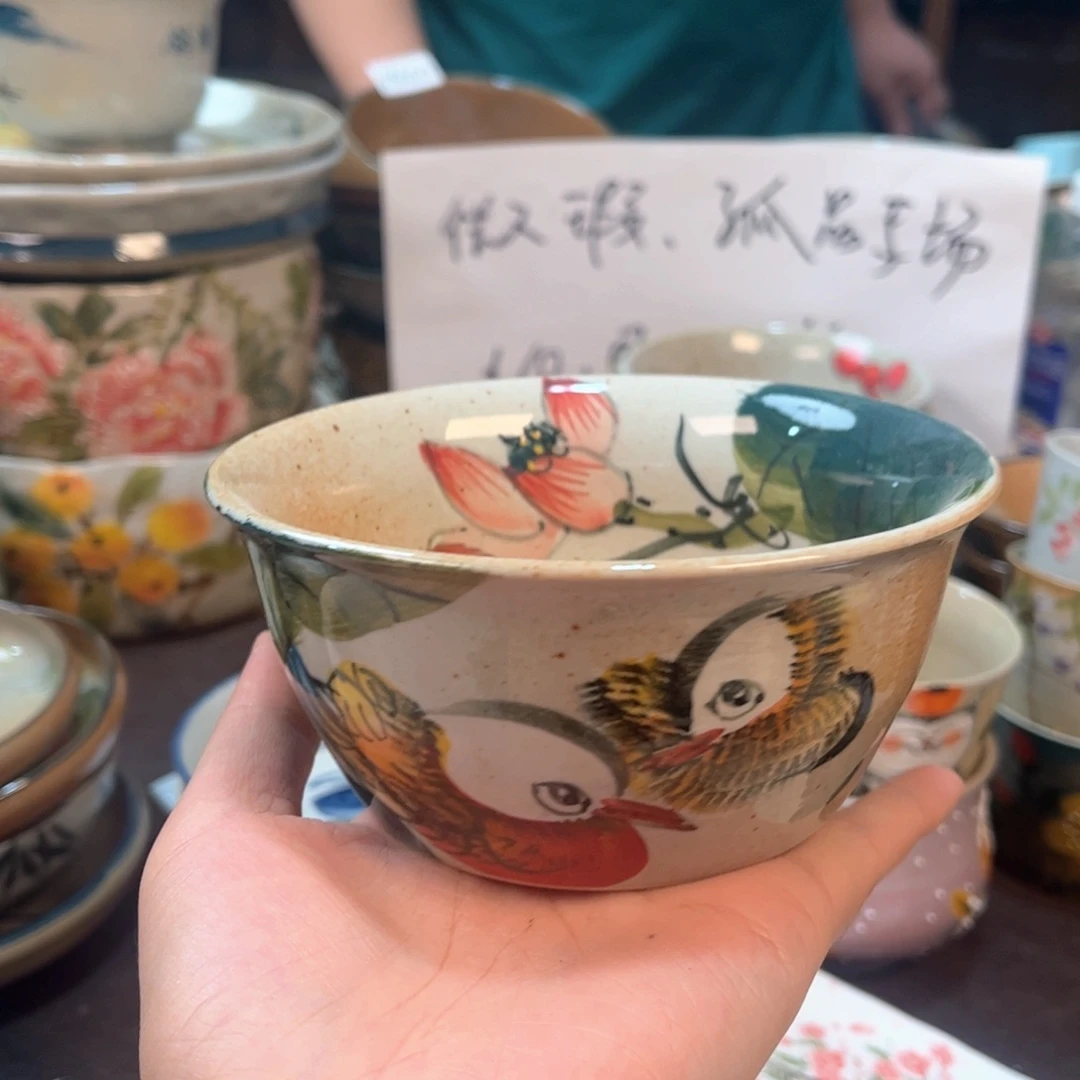景德镇陶瓷手工杯