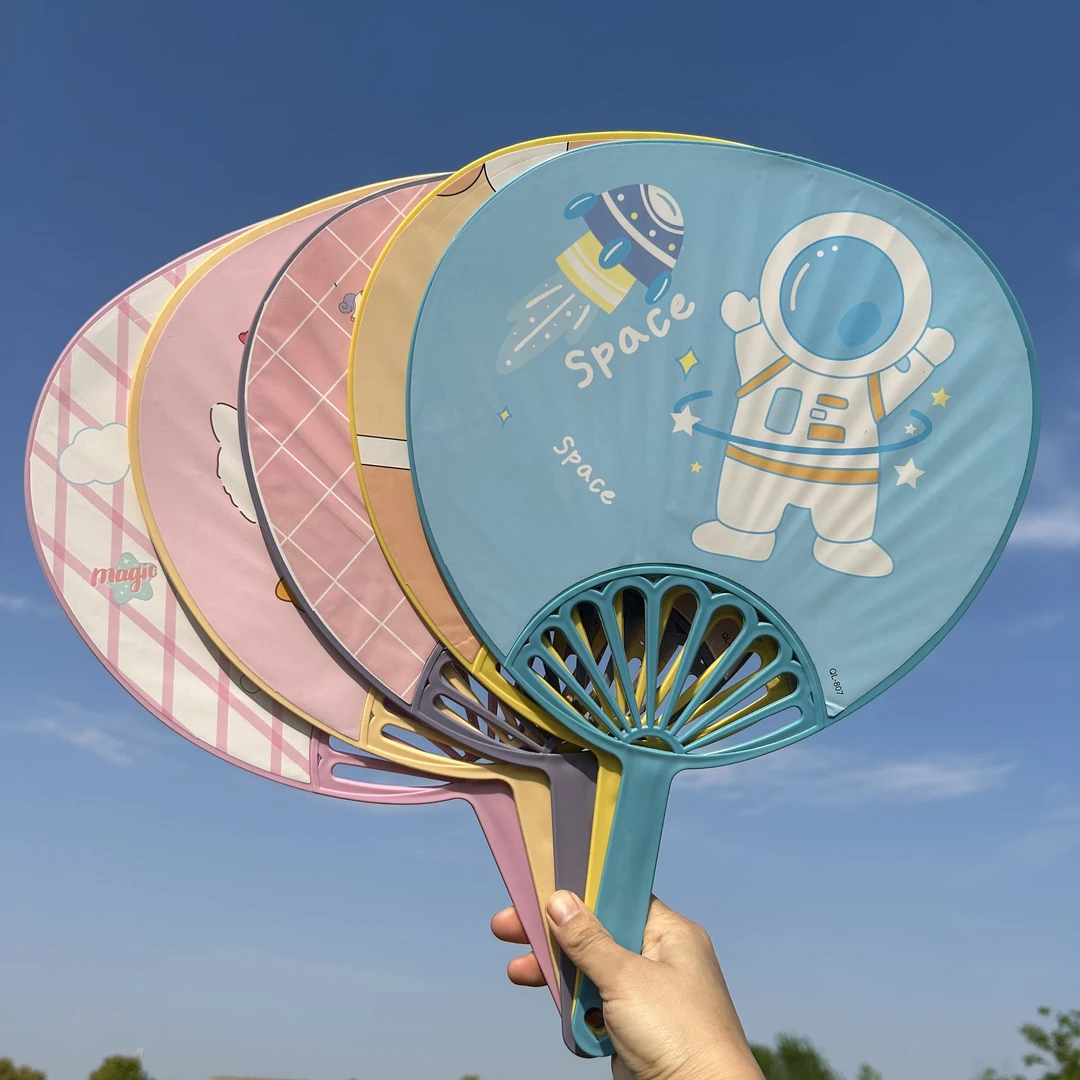 大号手拿塑料扇学生可爱夏季驱蚊清凉手摇扇便携双面椭圆扇乘凉扇