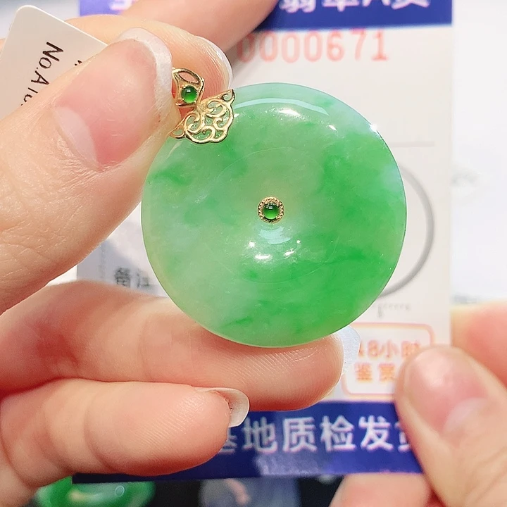 翡翠18K金镶嵌吊坠(不含链)