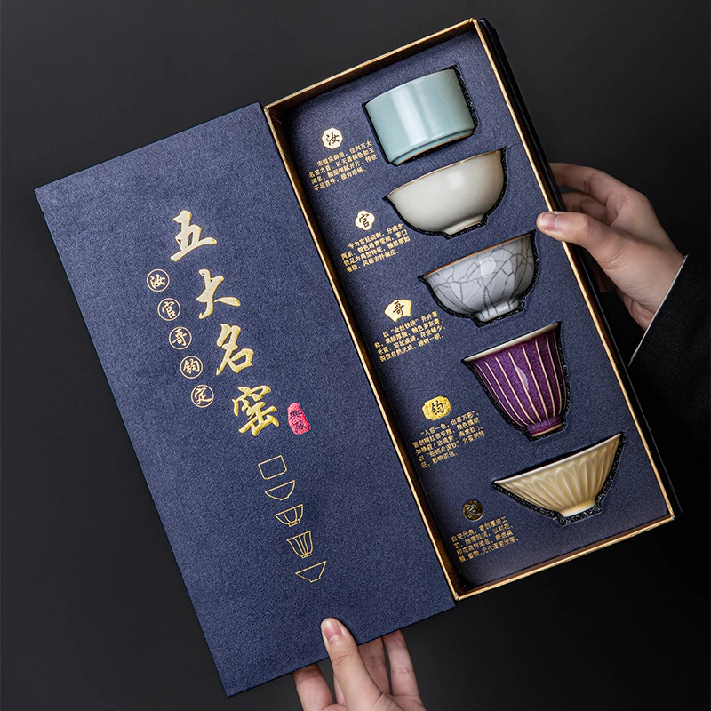 复古文创礼品锔钉茶杯主人杯五大名窑礼盒装高档喝茶杯可定制logo