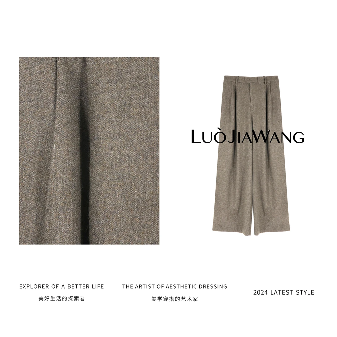 LUOJIAWANG秋冬质感温暖复古百搭阔腿休闲西裤