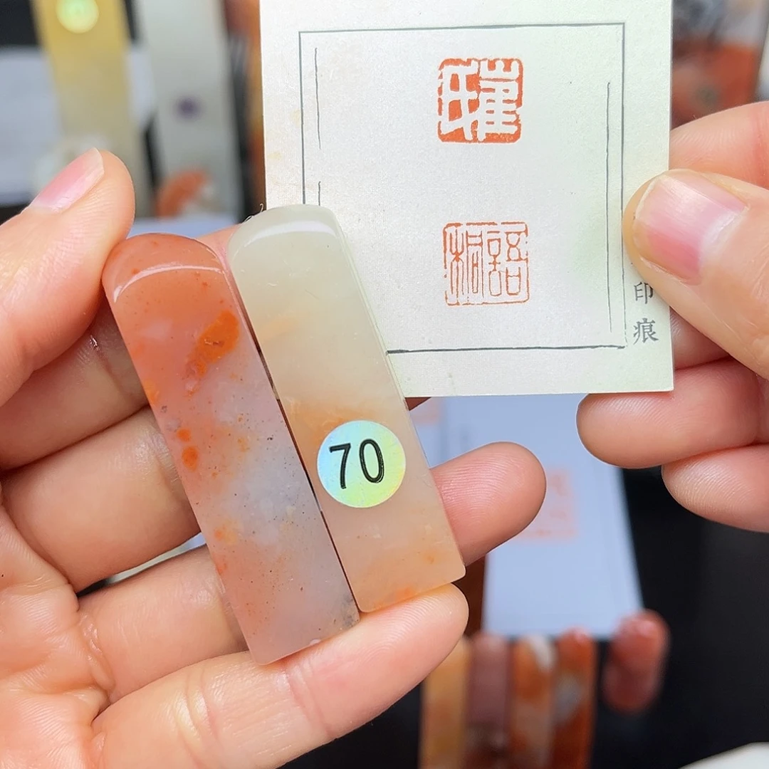 昌化石印石这么多都在你