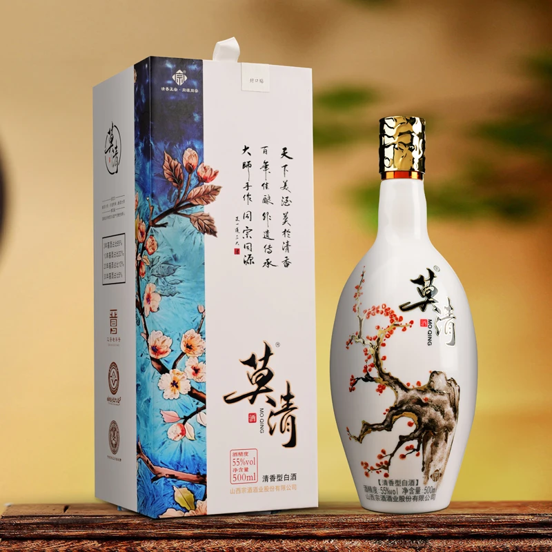 莫清  清香型纯粮特级白酒高端礼盒55度500ml