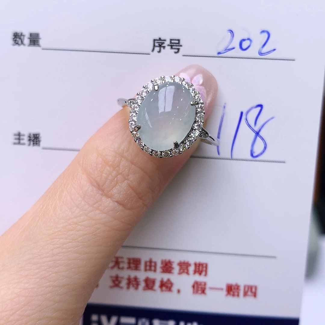 银S925镶嵌戒指翡翠202