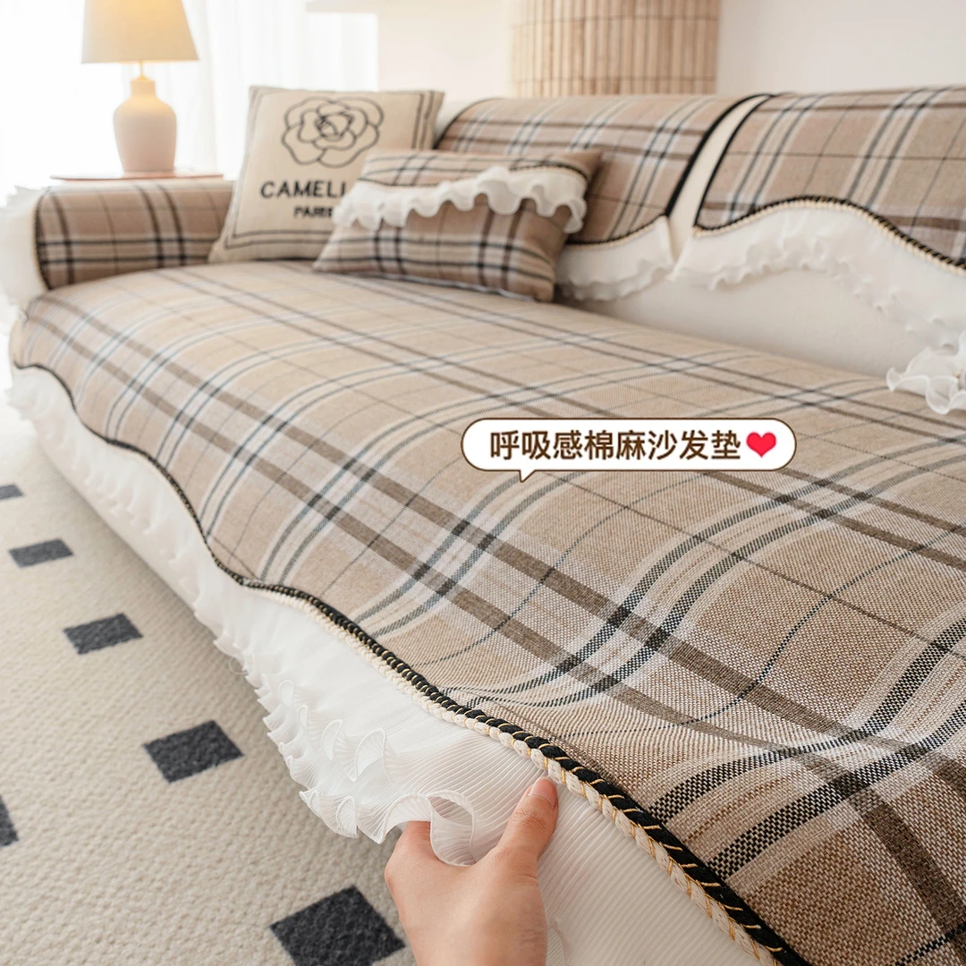 沙发垫四季通用棉麻沙发套罩防滑简约坐垫全包盖布巾沙发靠背巾