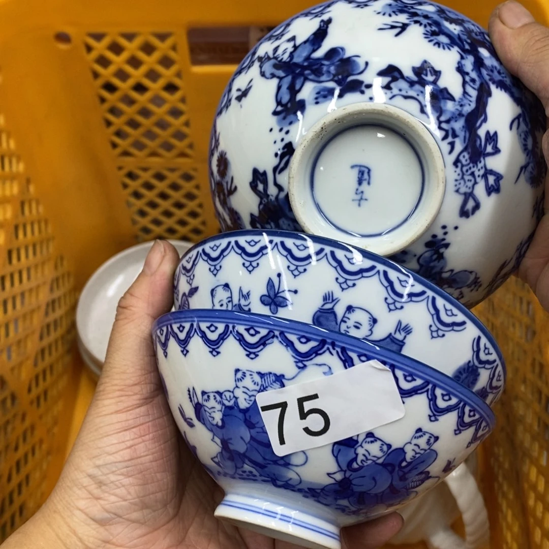 快乐大本营我爱你