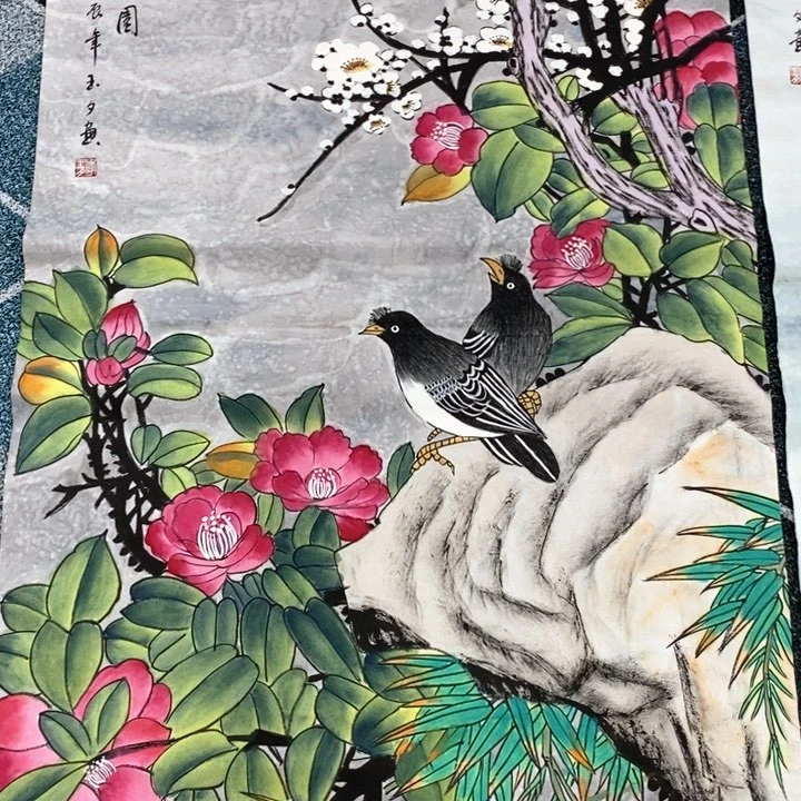 一二三四五六七八