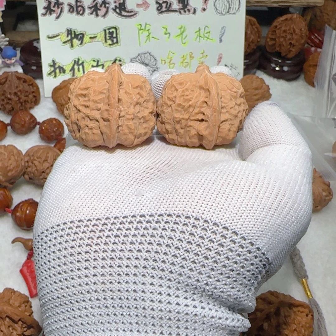 文玩核桃吊坠南瓜墩