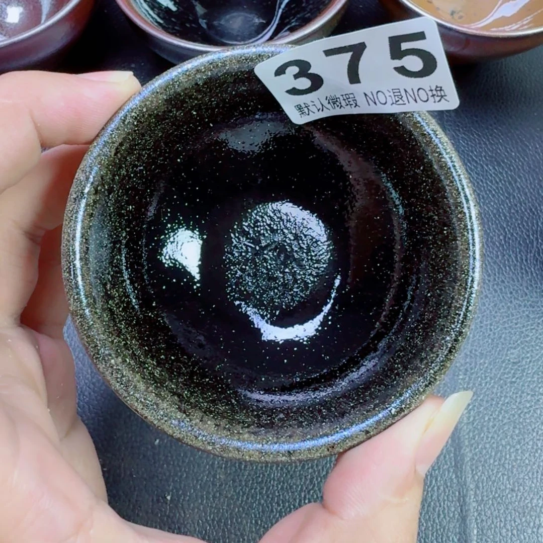 茶盏古时茶器建窑建盏375