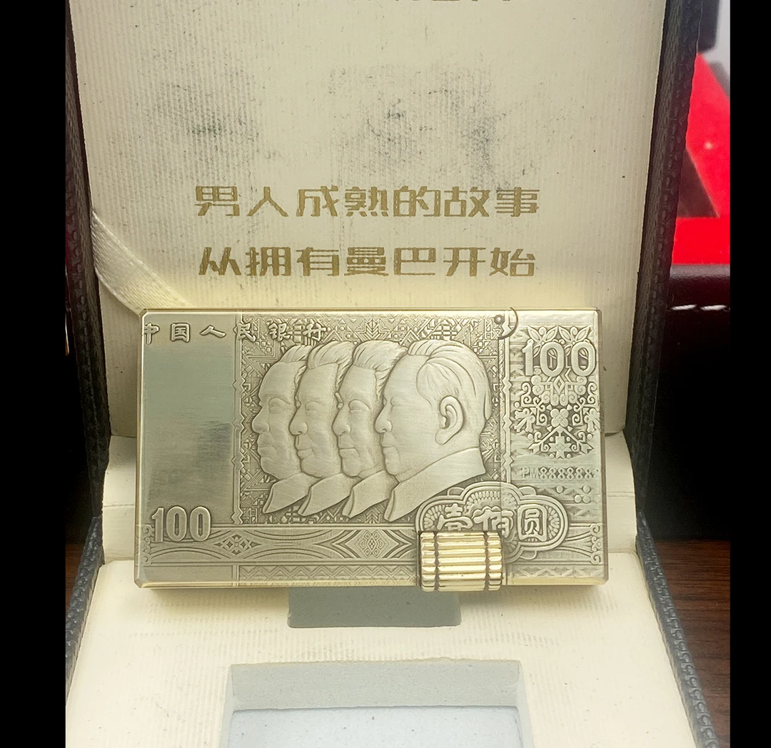 浮雕朗声煤油打火机大全