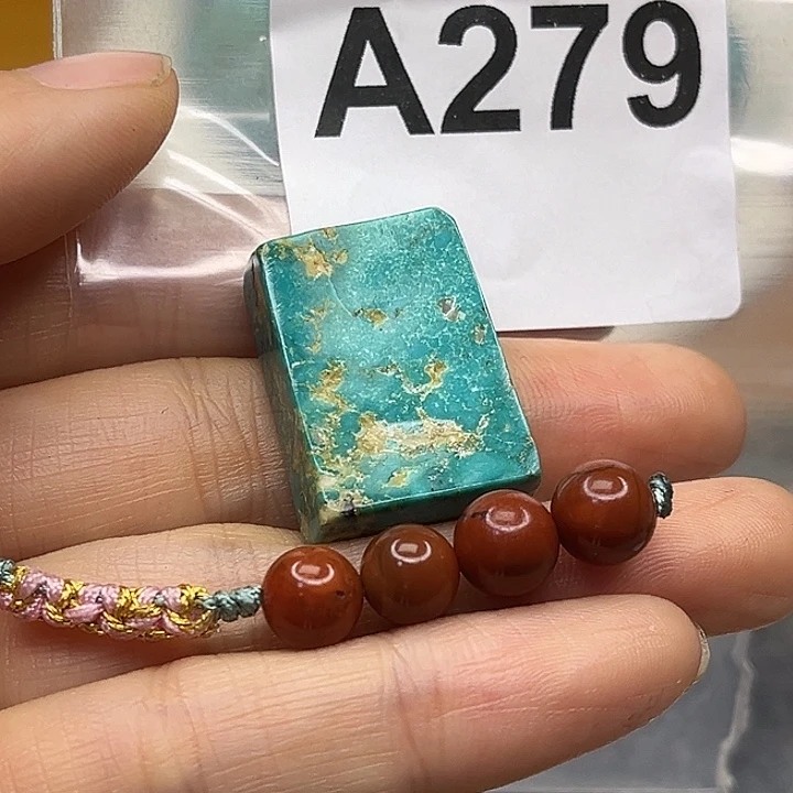 用***1玛瑙/玉髓未镶嵌颈饰