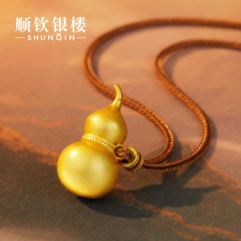 顺钦银楼 吊坠足银 电金银葫芦 999纯银非完全实心福禄挂坠磨砂
