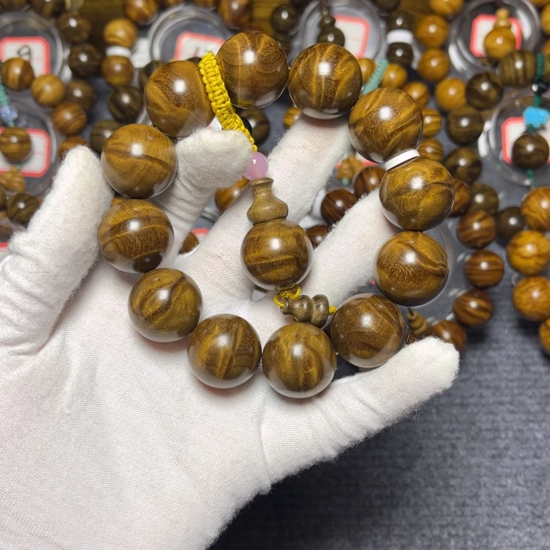 手串/手链楠木（金丝楠）乌木2.0闪电278