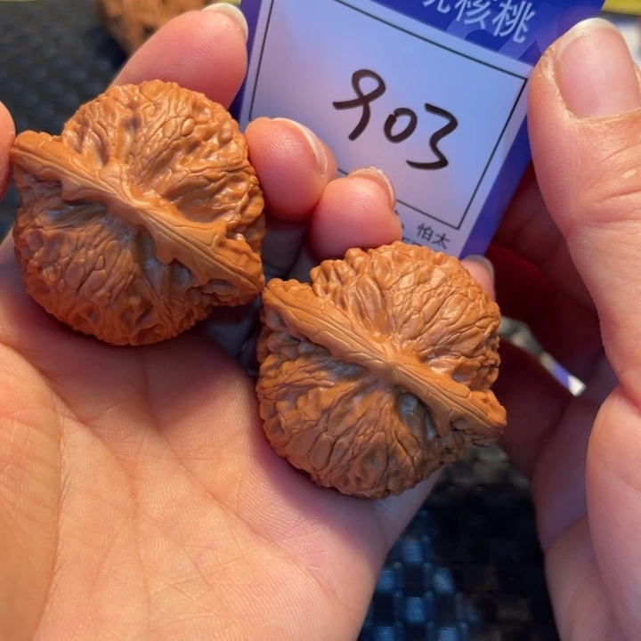 文玩核桃把件44宫灯903。。
