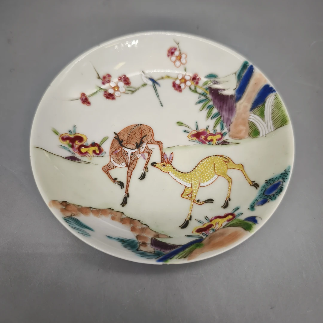 52503146*清雍正粉彩瑞鹿纹碟/瓷器五/江苏省文物总店/MM