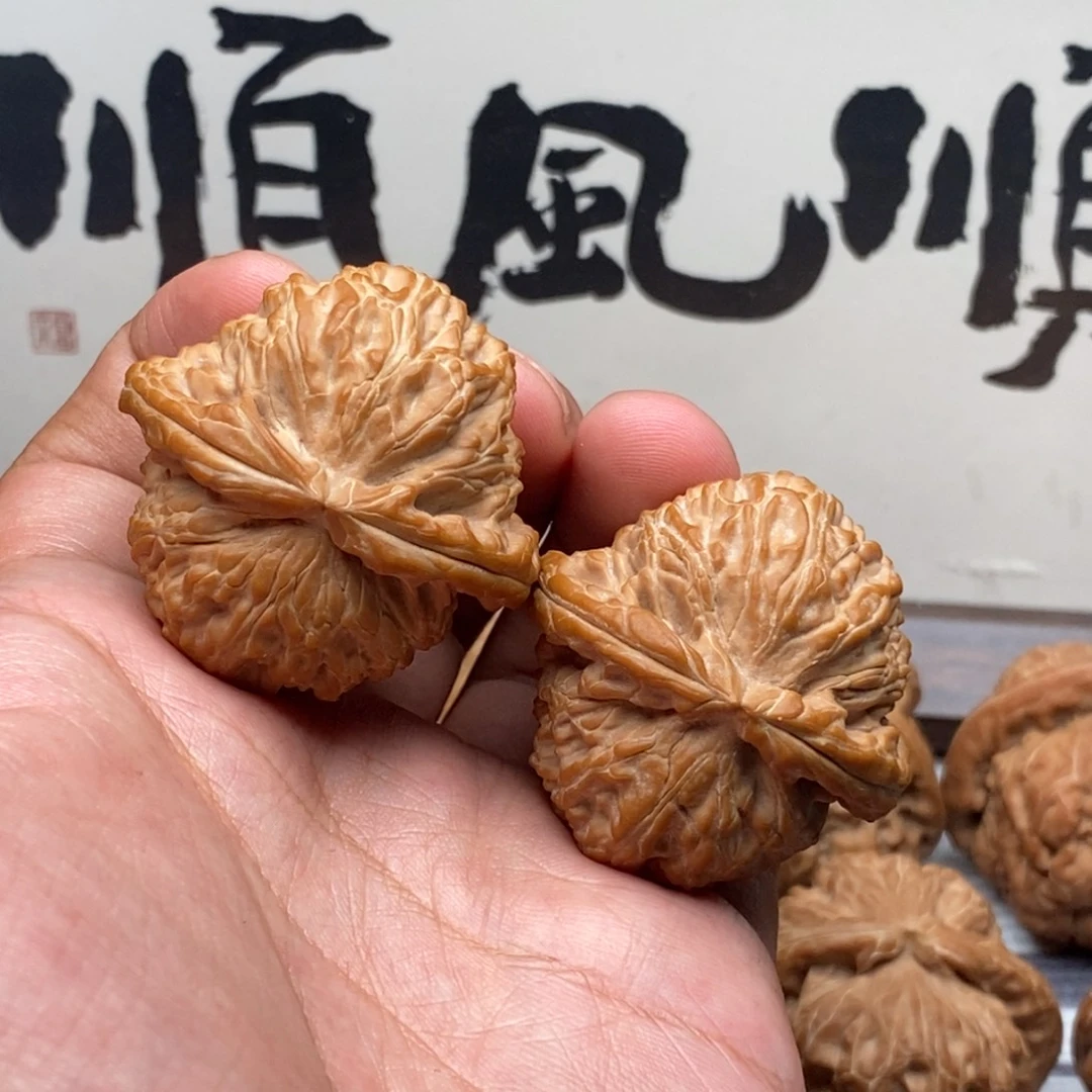 魑***魉把件文玩核桃全品球白
