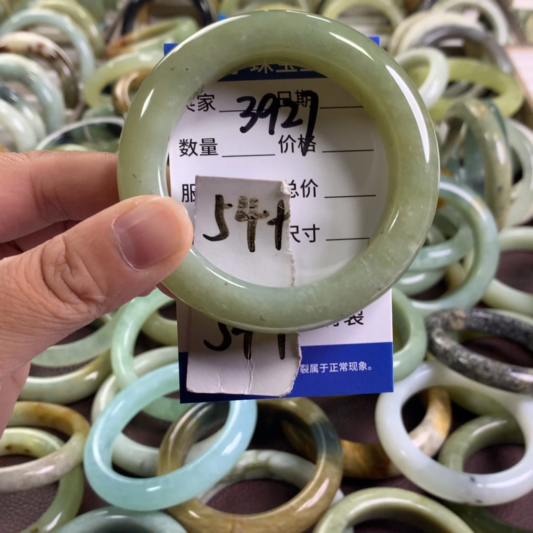 未镶嵌蛇纹石玉手镯3927