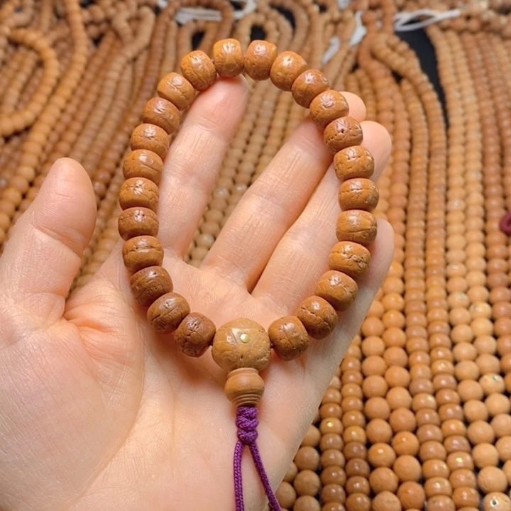 凤眼菩提手串m****长尼泊尔