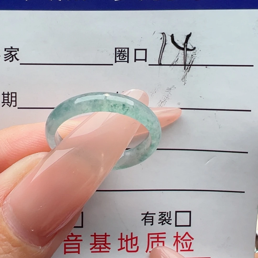 未镶嵌戒指翡翠缅甸翡翠