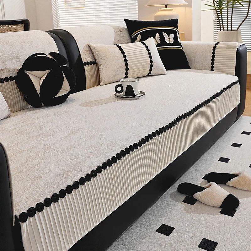 R高级感全盖防滑沙发巾四季通用简约全包沙发盖布沙发垫雪尼尔垫