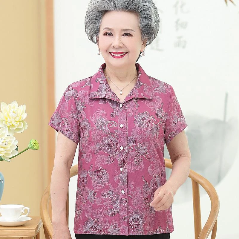 俞兆林老年人夏装女衬衫奶奶装套装老太太夏季短袖70岁80妈妈开衫