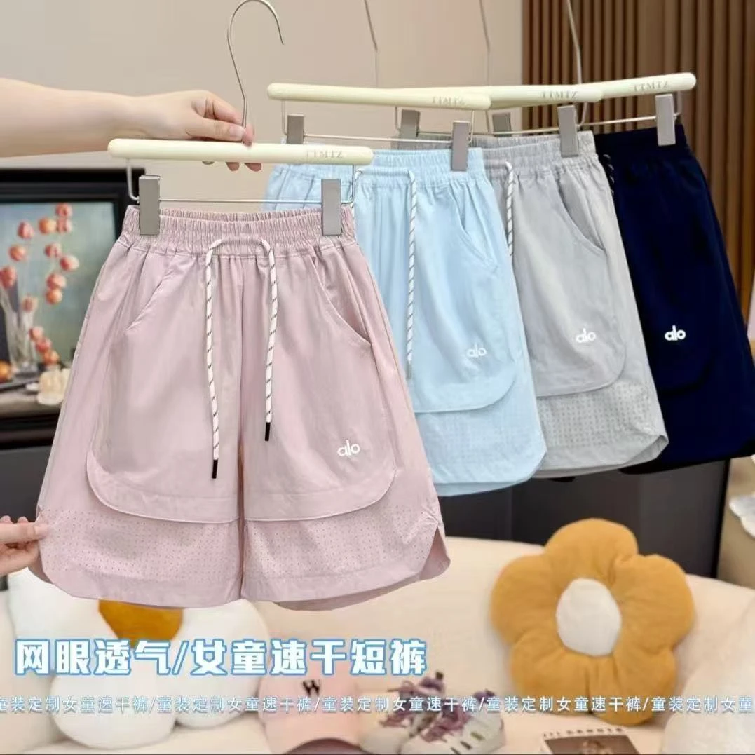 【实体品质】女童短裤夏季速干薄款中大童五分裤宽松轻薄透气中裤