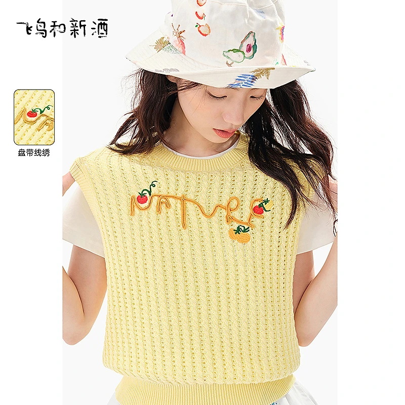 【绿子粉丝专享】飞鸟和新酒轻薄短款无袖绣花圆领针织背心针织