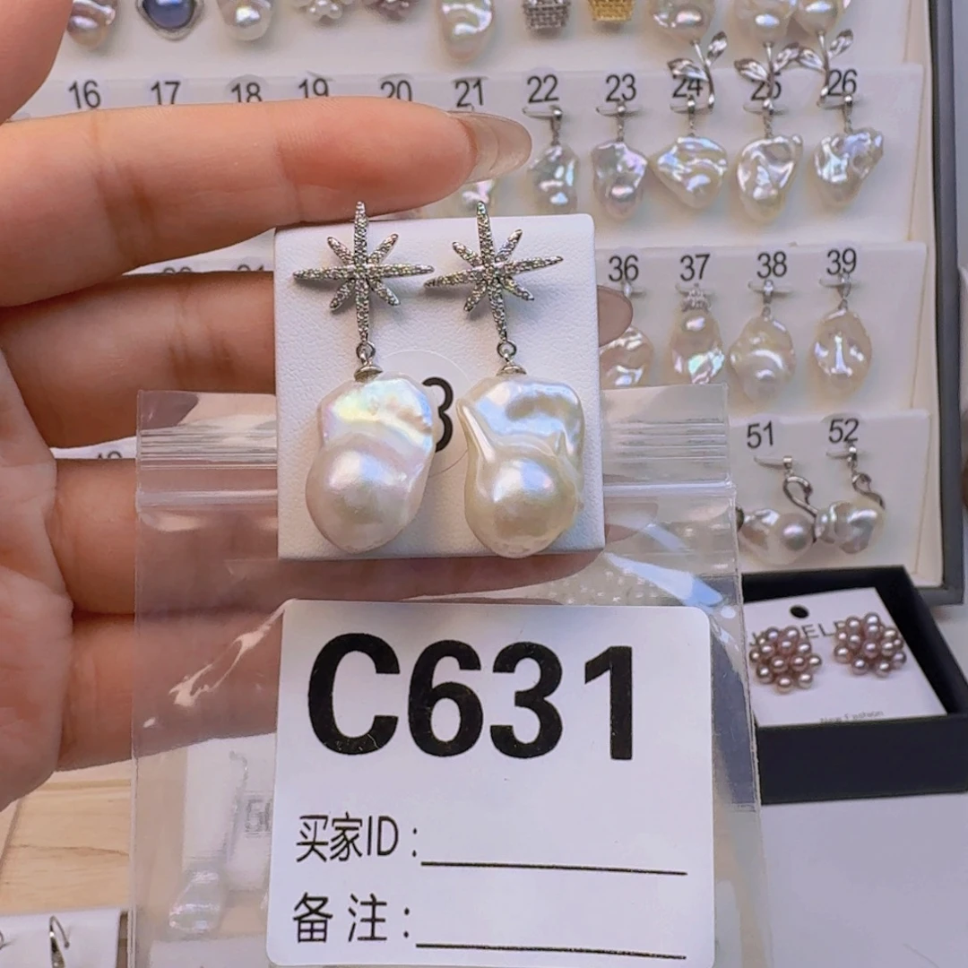 颈饰银S925镶嵌淡水珍珠