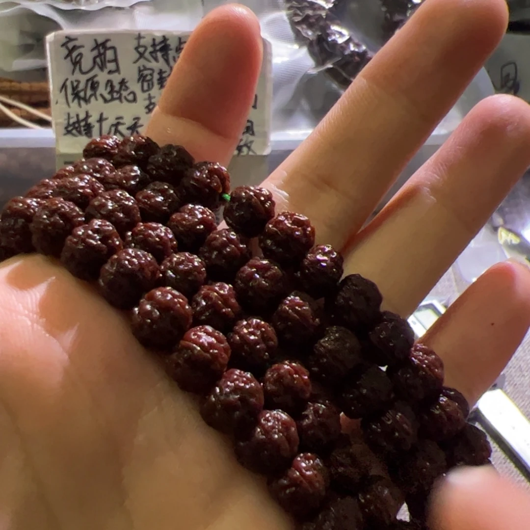 吊坠金刚菩提老树凹底梅花二合一8.6mm