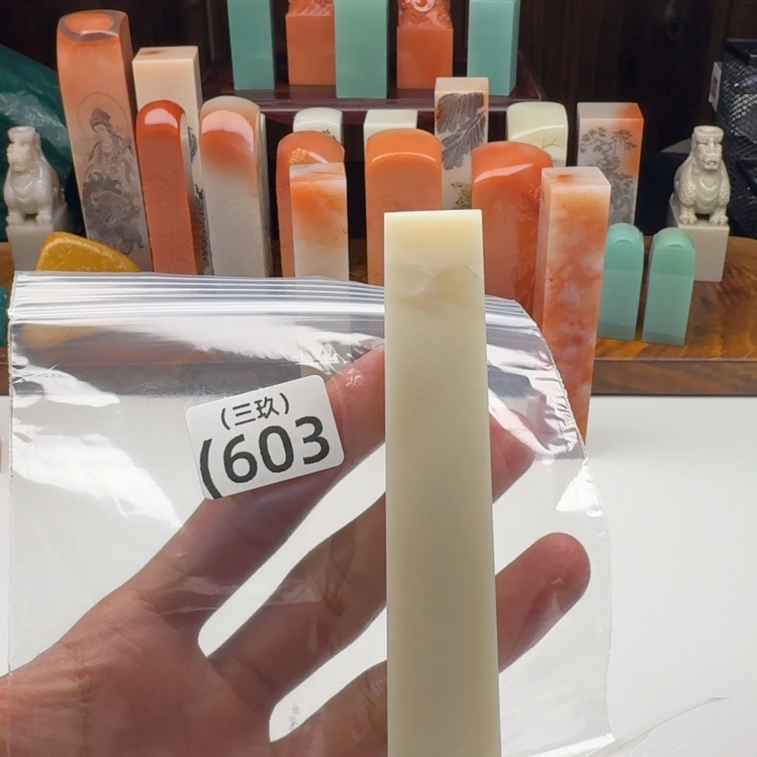 s***老挝石老挝 老挝 老挝 老挝