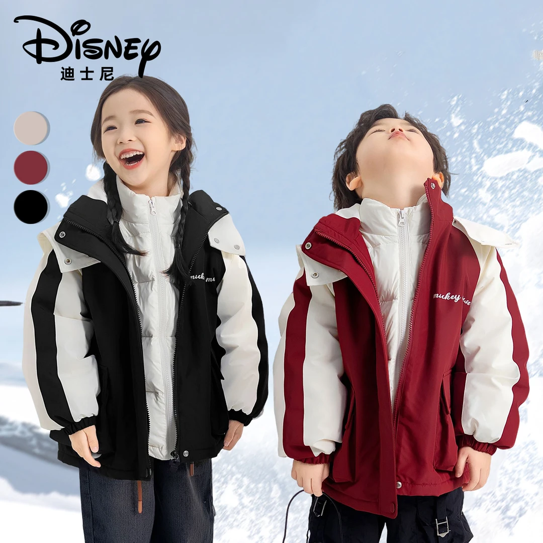 Disney/迪士尼秋冬儿童日常保暖防寒加厚加绒外套XHR3SW681
