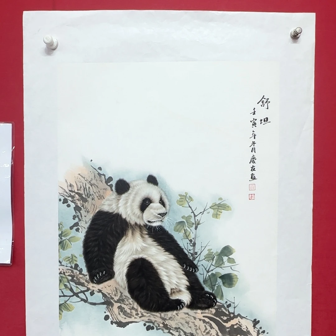 国画用****7李庆友老师精品国画