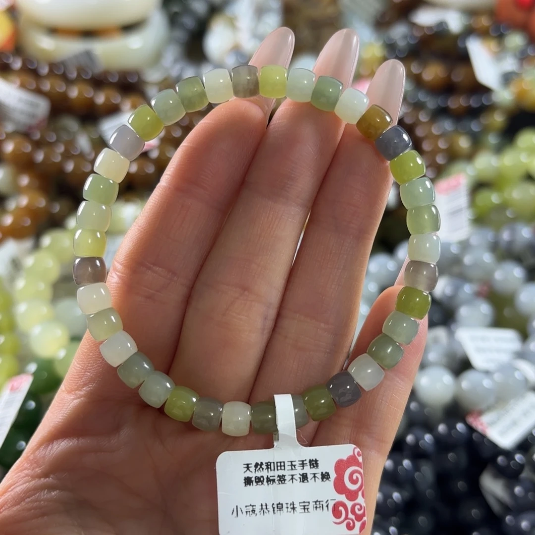 和田玉未镶嵌手串32