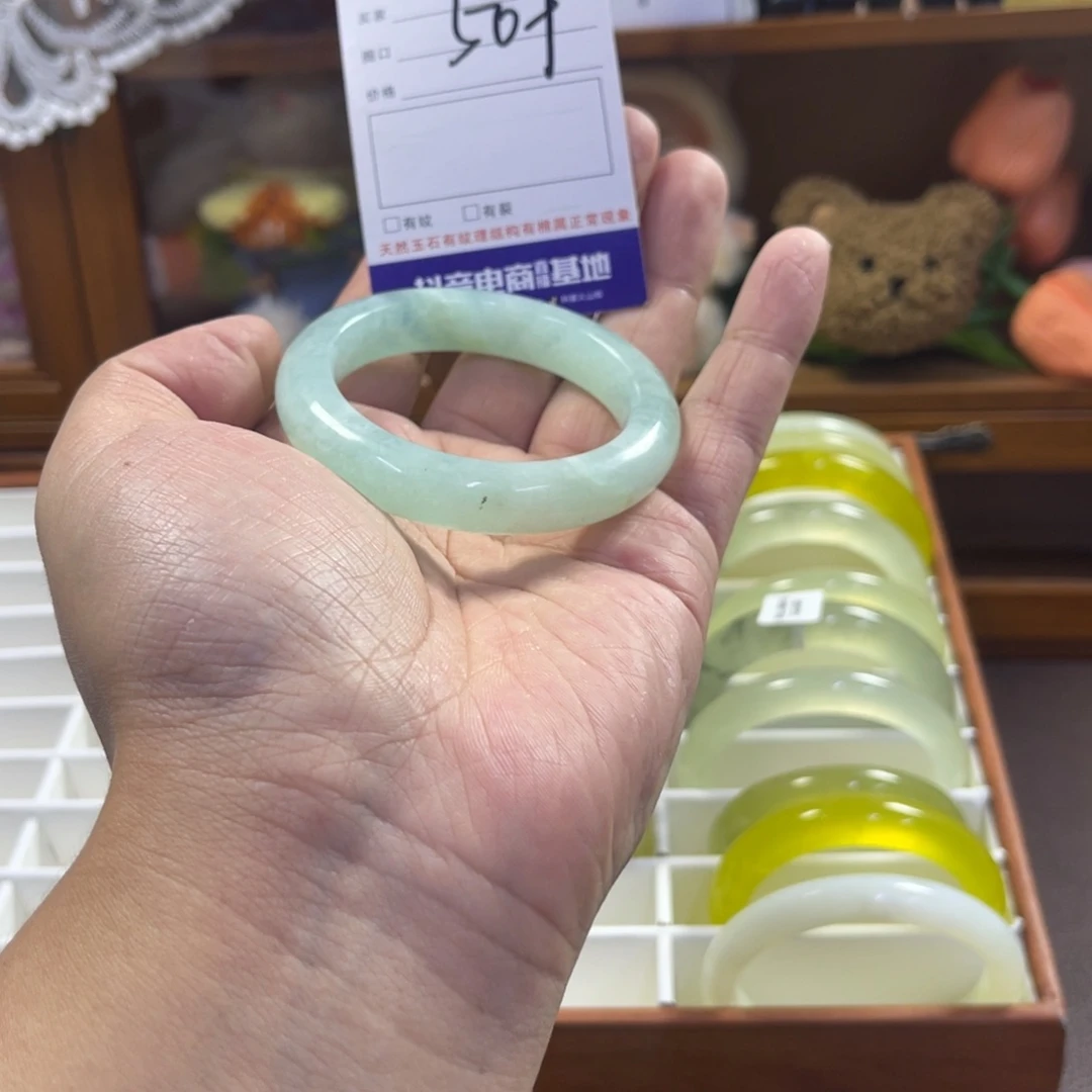 蛇纹石玉未镶嵌手镯451