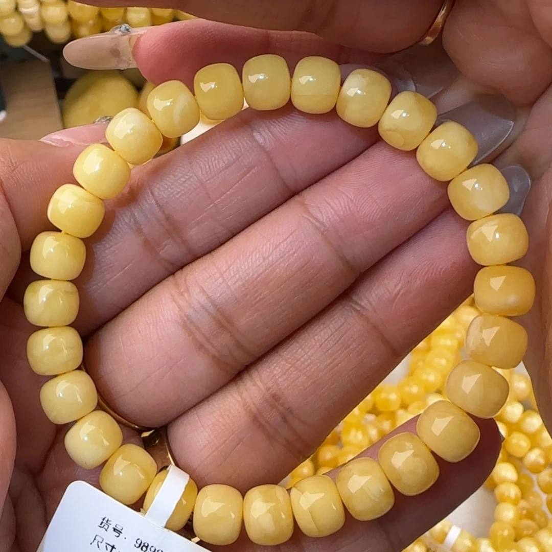 蜜蜡未镶嵌手链奶黄老型手串