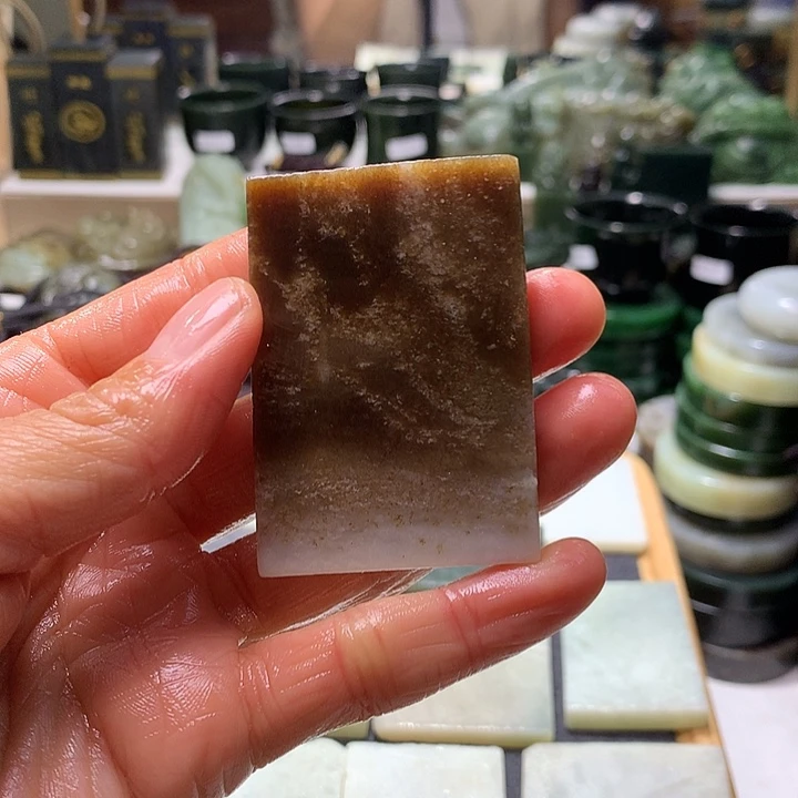 和田玉（糖玉）未镶嵌珠宝半成品