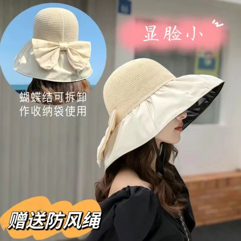 防晒遮脸遮阳帽采茶下地干活夏季户外黑胶蝴蝶结紫外线渔夫太阳帽