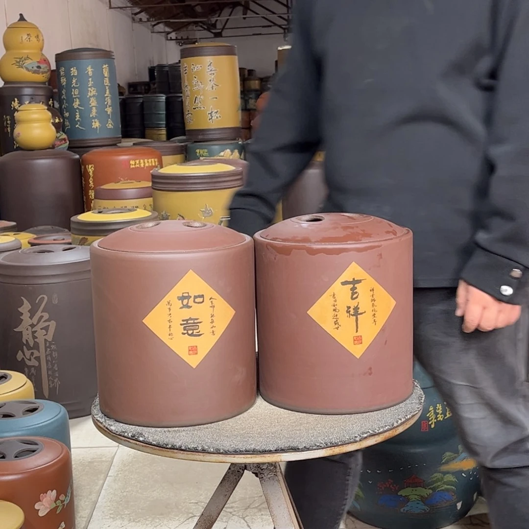 紫砂茶叶罐茶叶罐