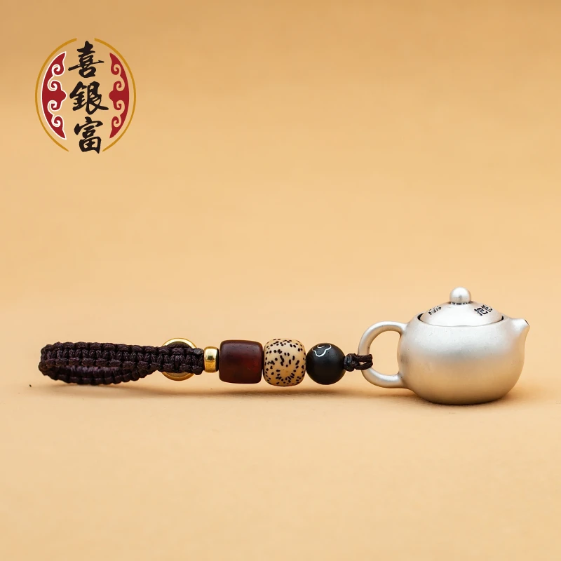 喜银富 足银银制品 999足银把把胡茶宠摆件礼品复古茶壶钥匙扣