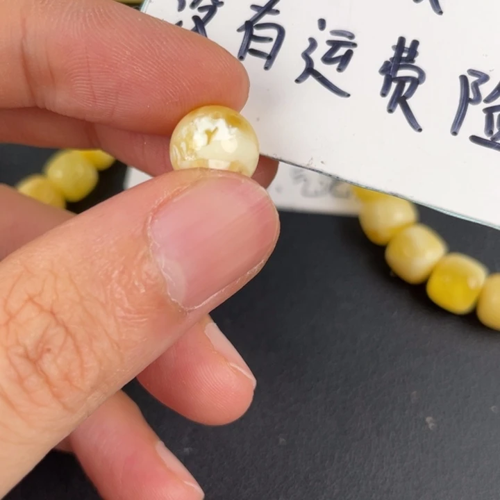 琥珀裸石未镶嵌天然49