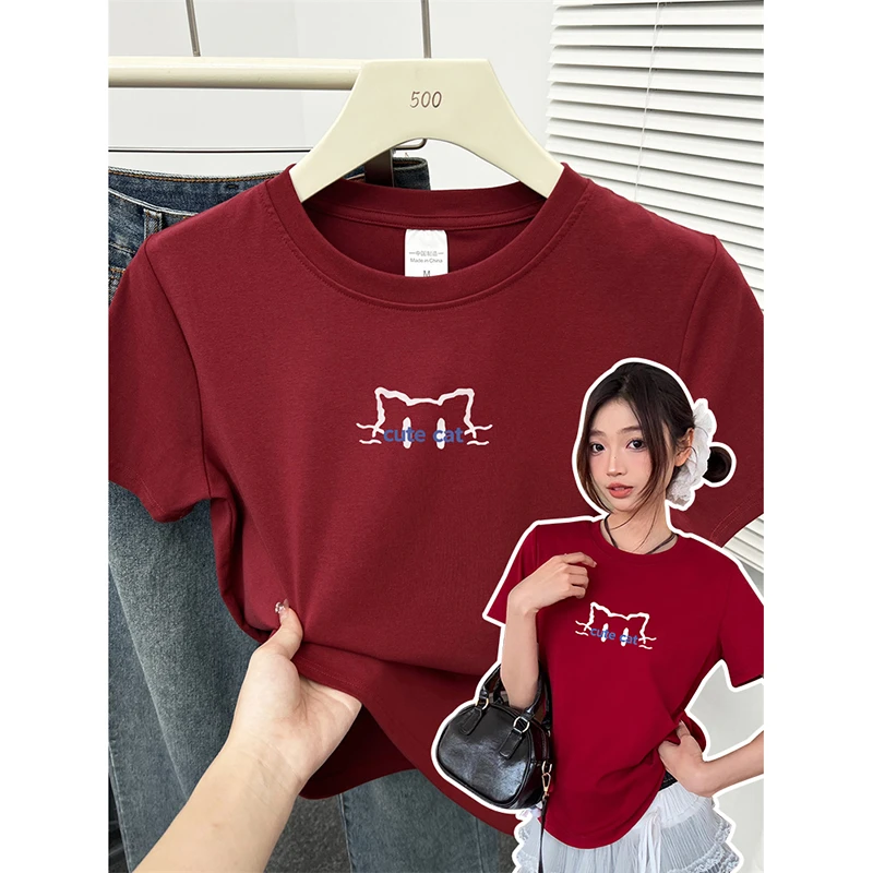 【运补】简约正肩短袖t恤女夏装安哥拉红圆领上衣弹力显瘦修身内搭