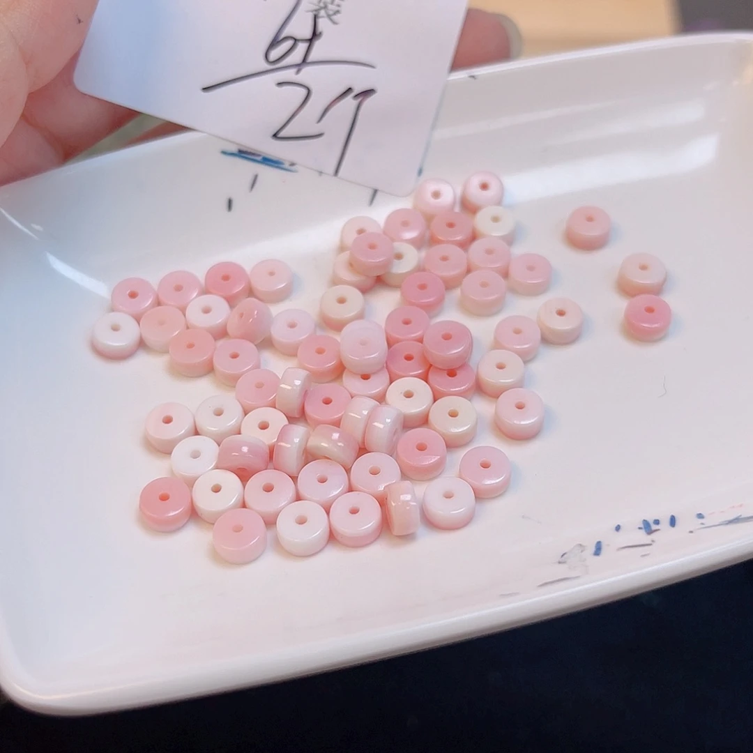 水晶珠宝半成品未镶嵌165 。