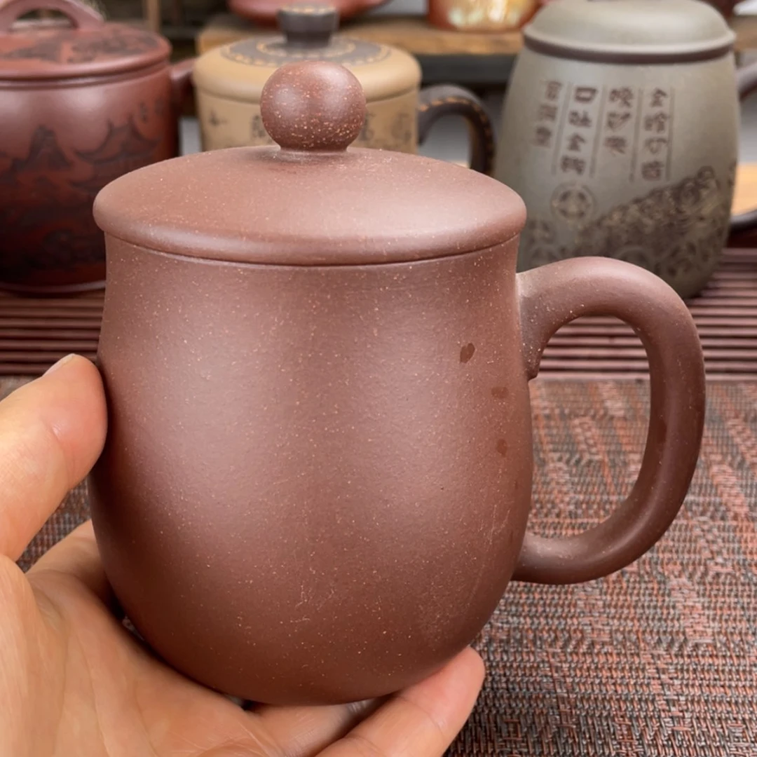 【闪购商品】茶杯紫砂宜兴原矿紫砂盖杯微瑕