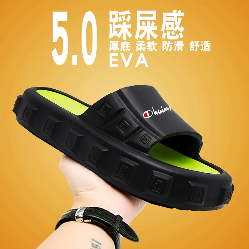 夏季户外防滑情侣一字拖沙滩鞋拖鞋休闲凉鞋男士外穿沙滩厚底舒适