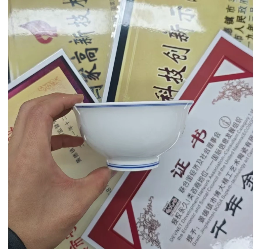函夏非遗手绘白底青花描边4.75英寸饭碗两只7t