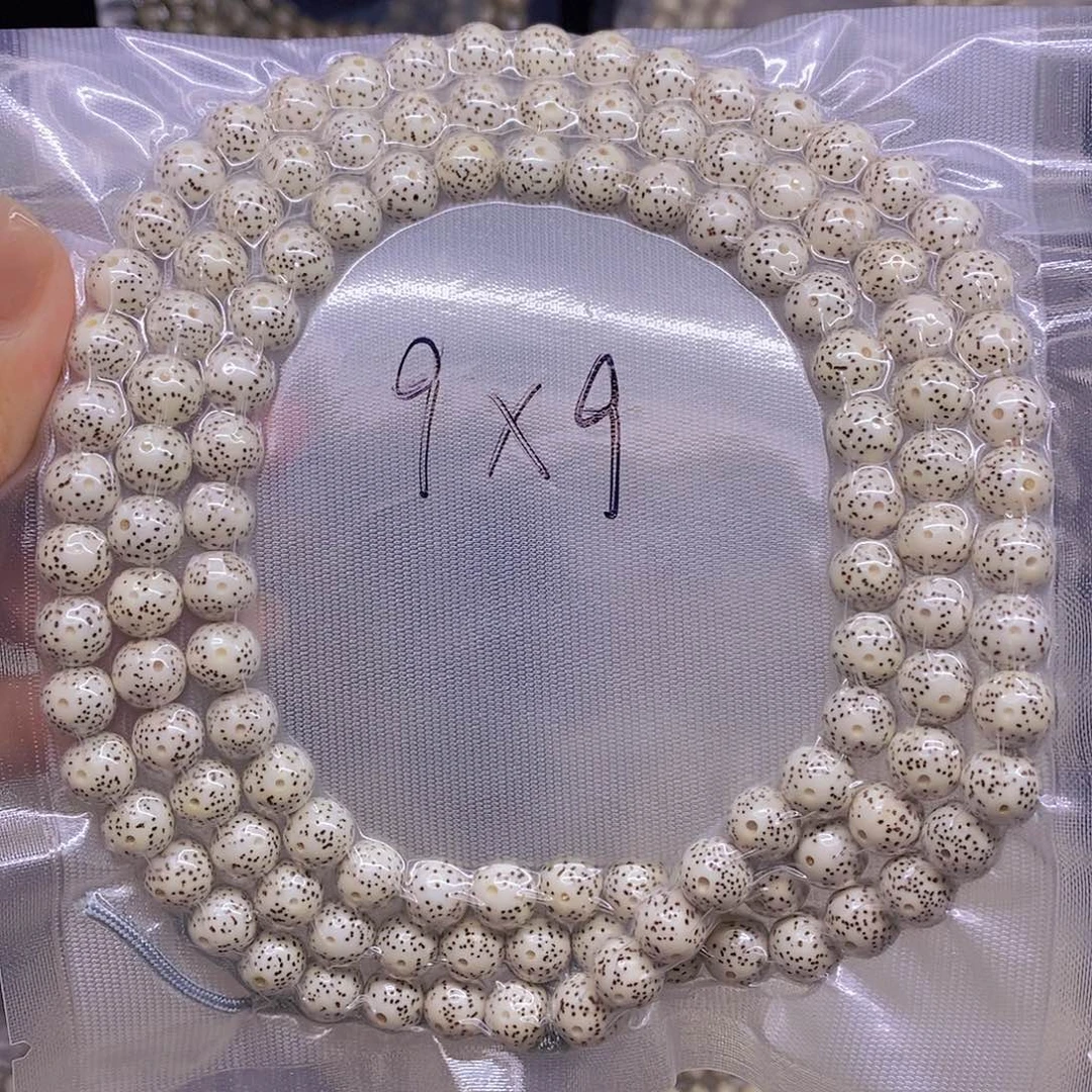 手串星月菩提星月菩提