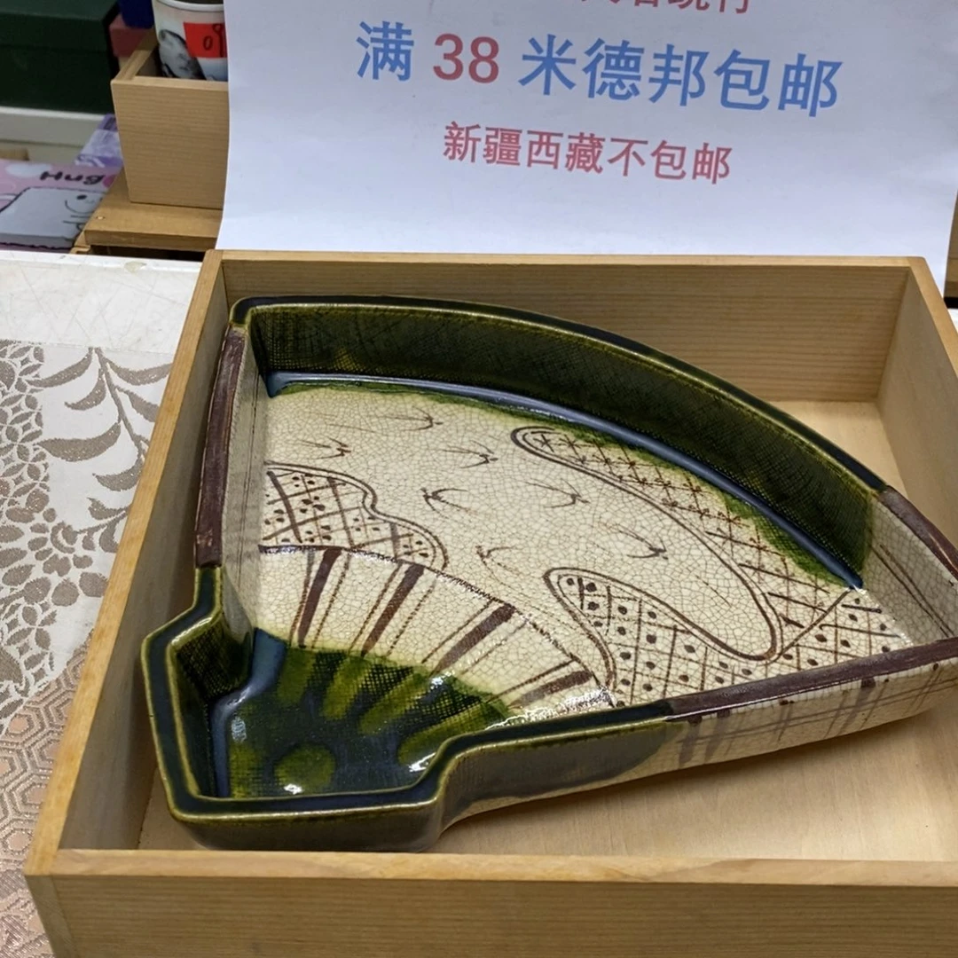 杯哈哈哈哈哈哈哈哈