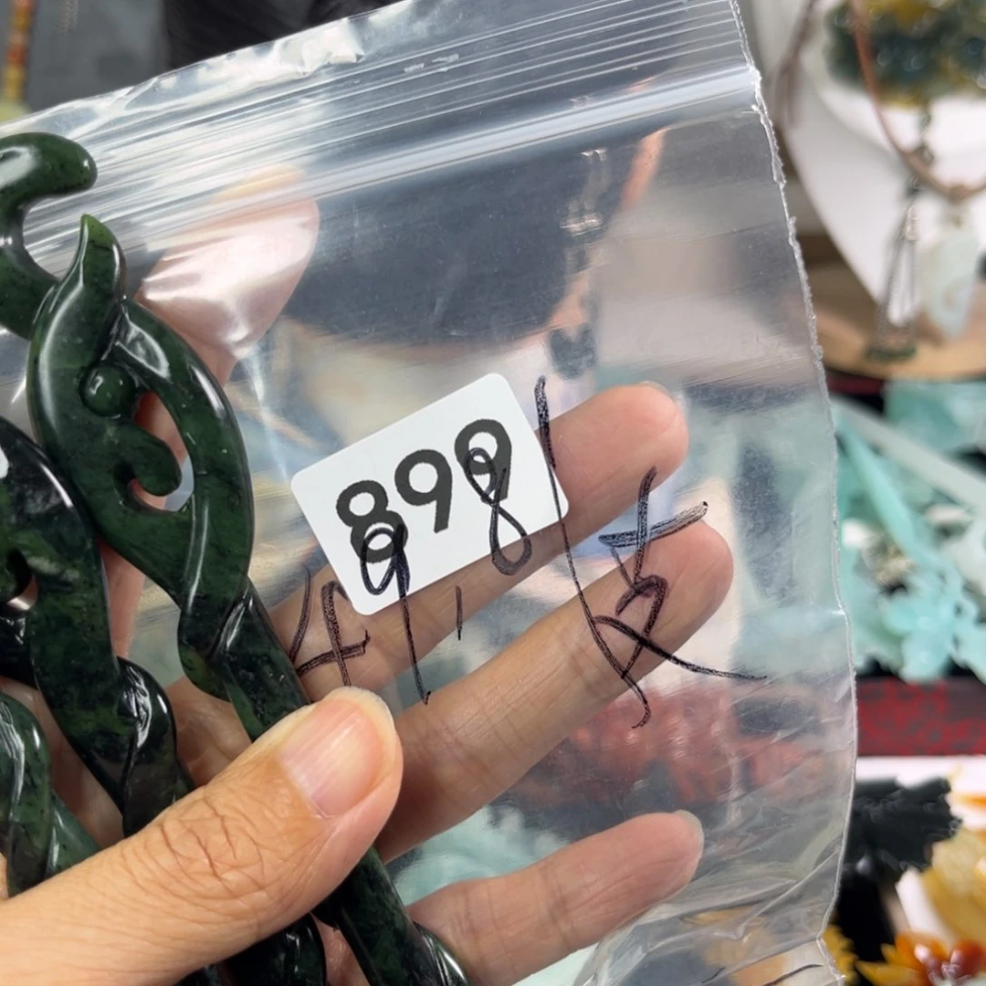 岫玉未镶嵌发饰发簪