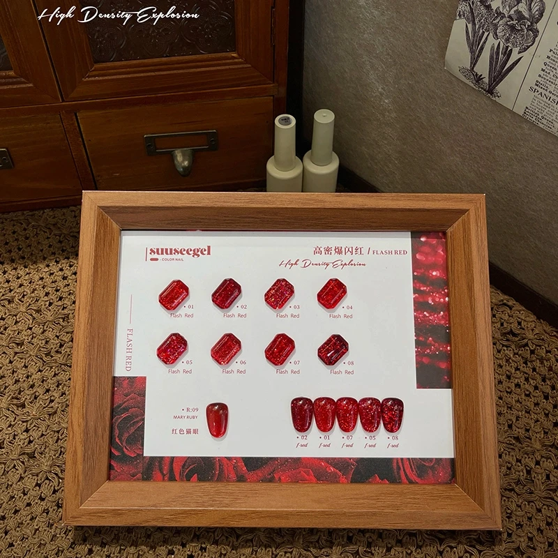 束色9色高密爆闪 秋冬红色小套胶2024年新款流行色