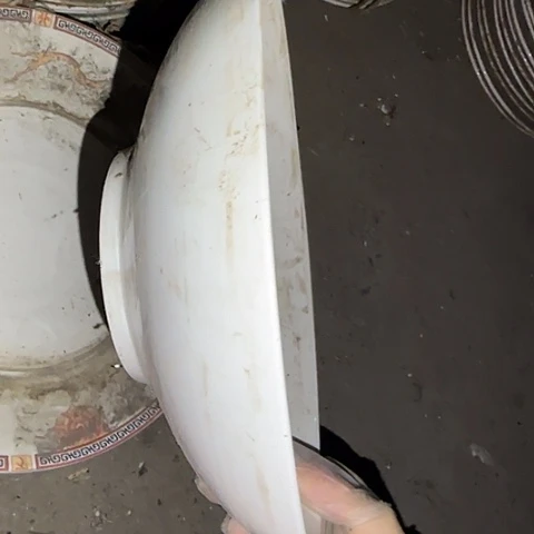 瓷片国营厂库存微瑕25厘米